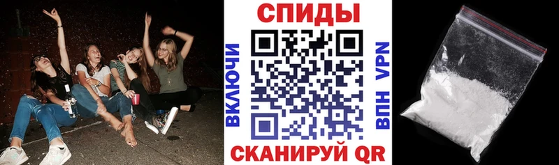 АМФЕТАМИН VHQ  Железногорск-Илимский 