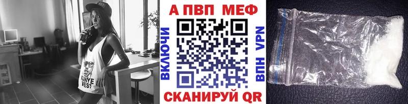 Alfa_PVP СК КРИС Железногорск-Илимский