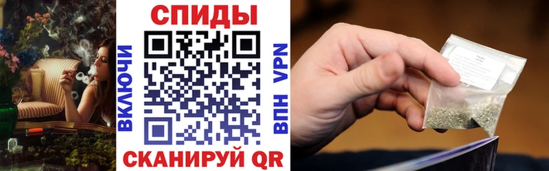где купить Железногорск-Илимский БУТИРАТ 99%