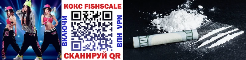 Cocaine 97% darknet формула Железногорск-Илимский