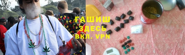 марки nbome Алексеевка
