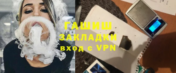дмт Алзамай
