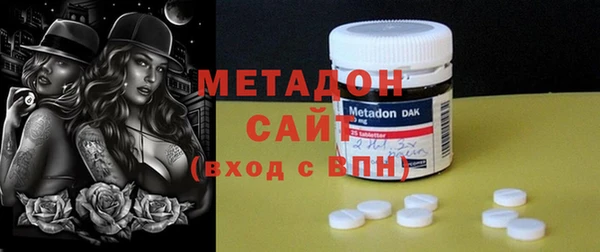 марки nbome Алексеевка