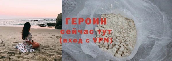 a pvp Красноперекопск