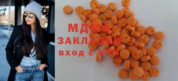 дмт Алзамай