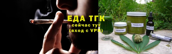 марки nbome Алексеевка