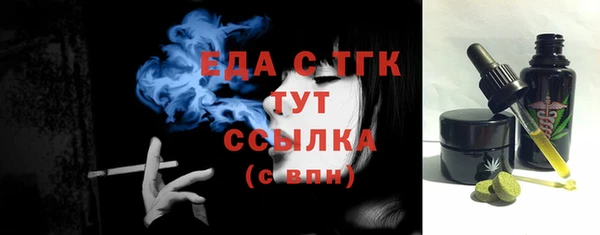 гидропоника Краснотурьинск