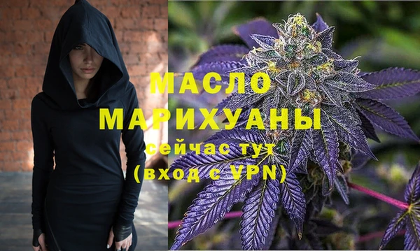 MESCALINE Сафоново