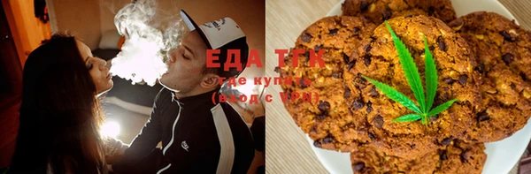 ешки Алексин