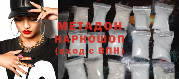 дмт Алзамай