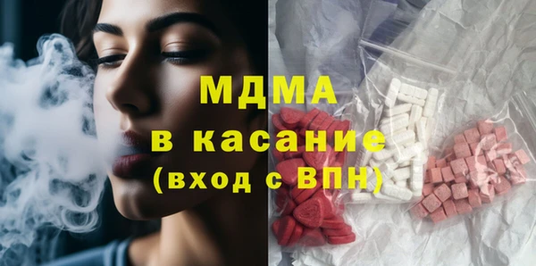 дмт Алзамай
