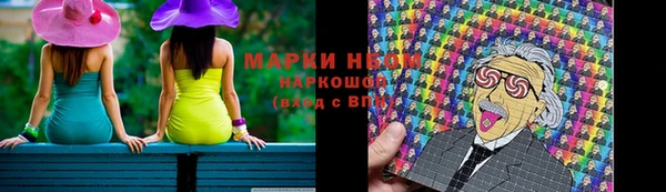 а пвп мука Горняк