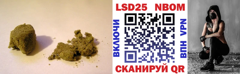 ЛСД экстази ecstasy  наркота  Железногорск-Илимский 