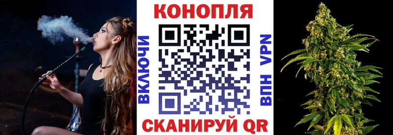 закладки Железногорск-Илимский Марихуана марихуана